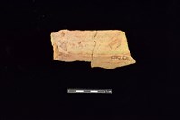 陶罐藏品圖，第2張